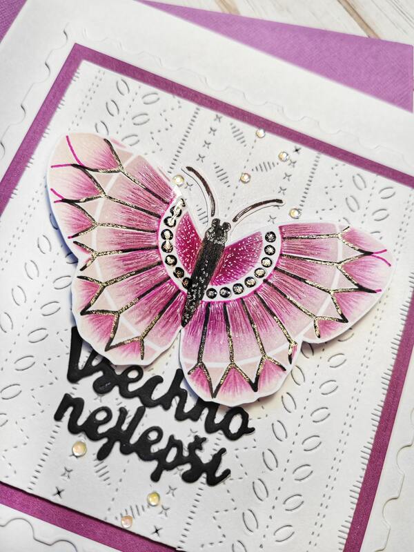 Přání ruční výroba - Motýl - 1 ks