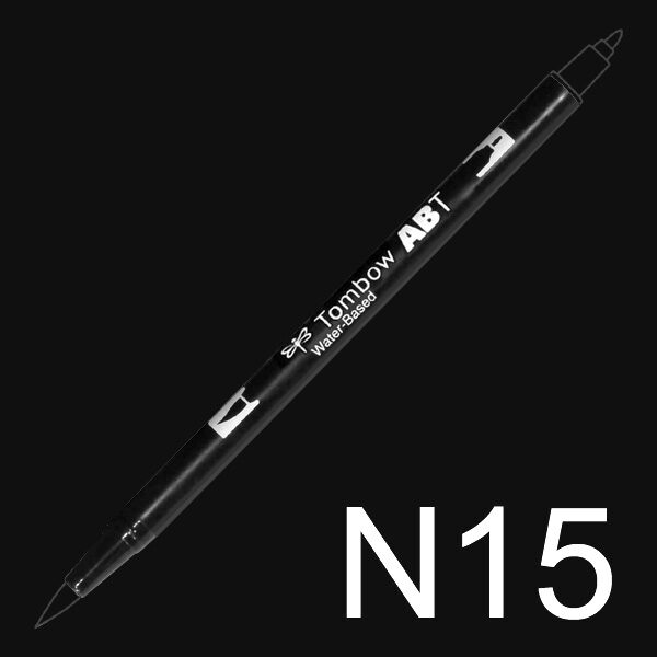 Akvarelový fix Tombow ABT Dual Brush - černá