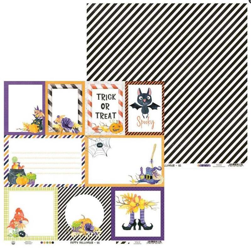 Sada scrapbookových oboustranně potištěných papírů P13 12x12" Happy Halloween - sada 12 listů