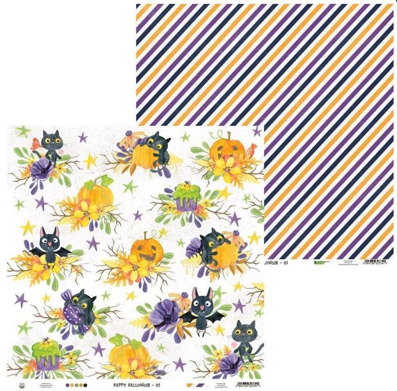 Sada scrapbookových oboustranně potištěných papírů P13 12x12" Happy Halloween - sada 12 listů